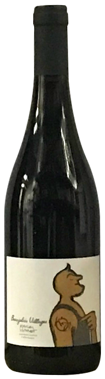 Image of Bottle