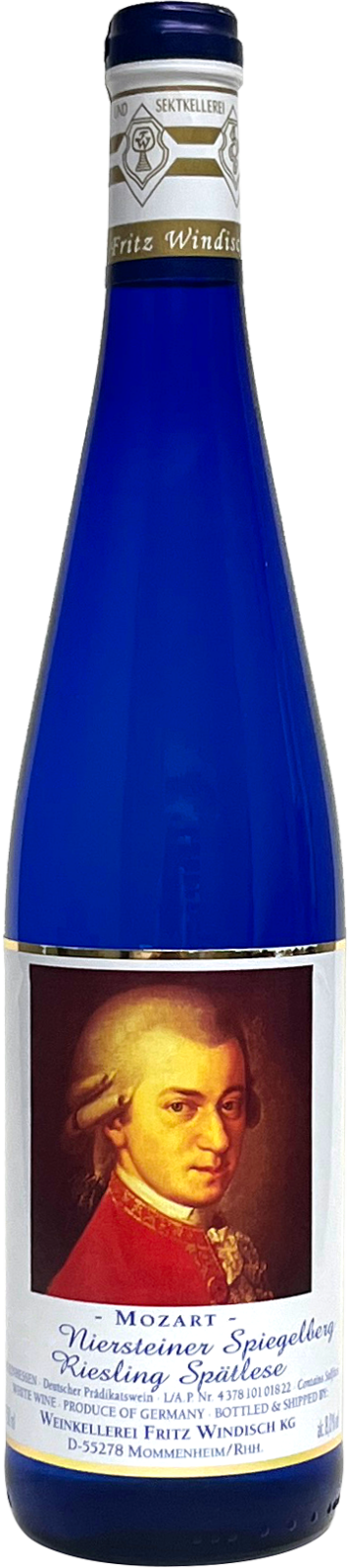 Image of Bottle
