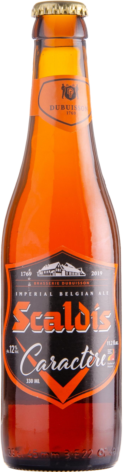 Image of Bottle