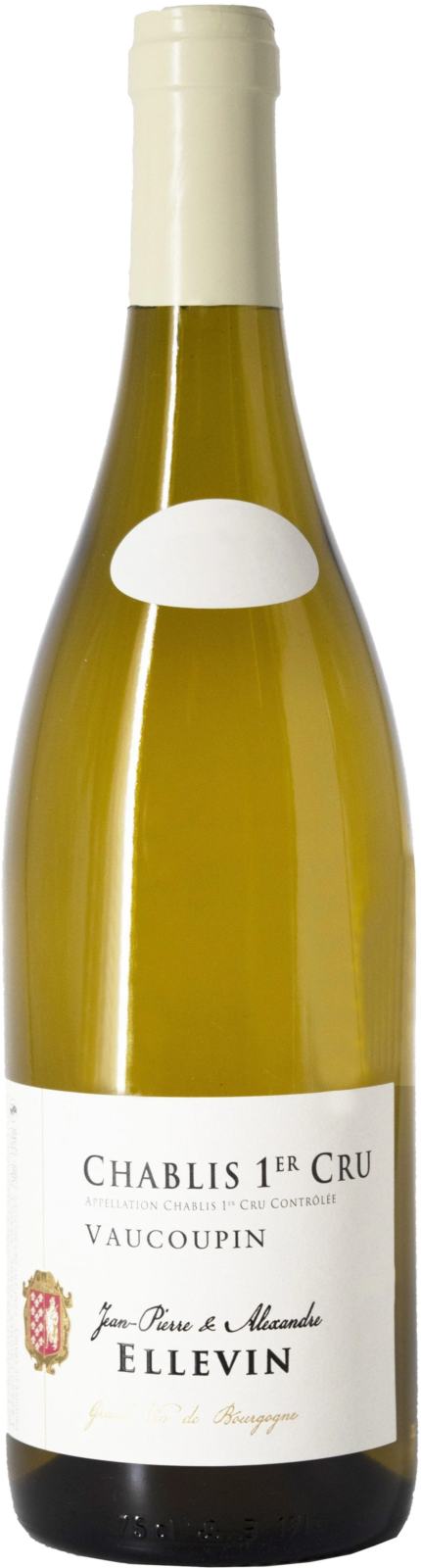 Image of Bottle