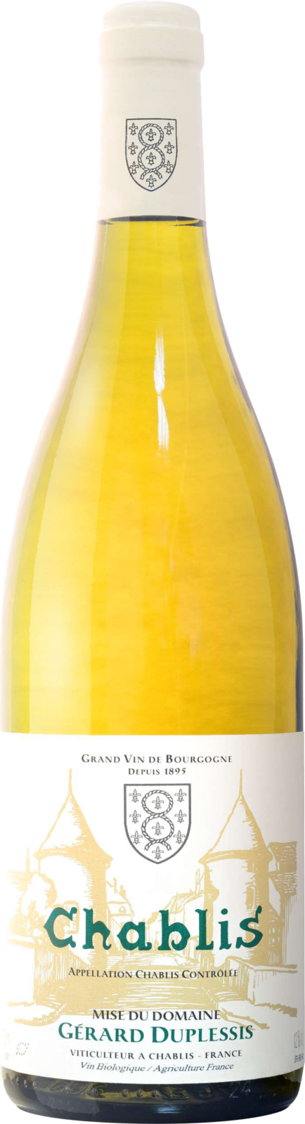 Image of Bottle